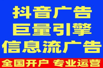 百度竞价案例：精准定位目标客户的秘诀