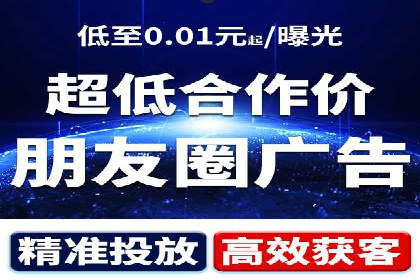 推广开户团队建设案例分析
